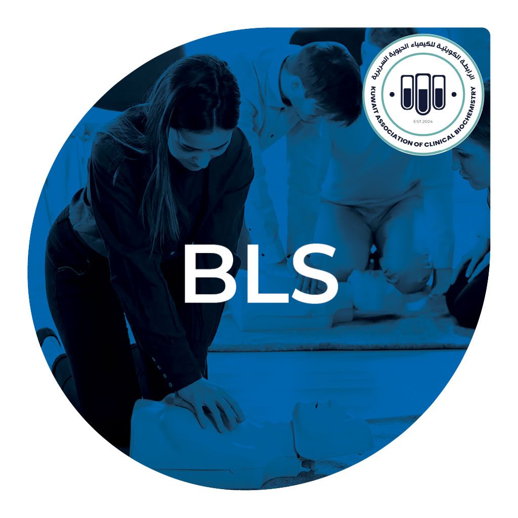 Special Discount for Basic Life Support (BLS)